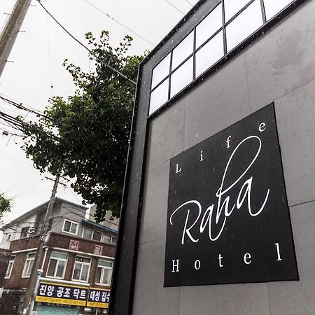 Raha Hotel Сеул Экстерьер фото